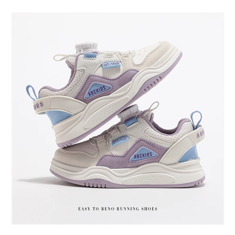 【品牌折扣专属】ABCkids儿童休闲鞋SY433603561AX