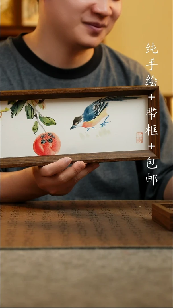 国画12.5*31.5原创国风国画