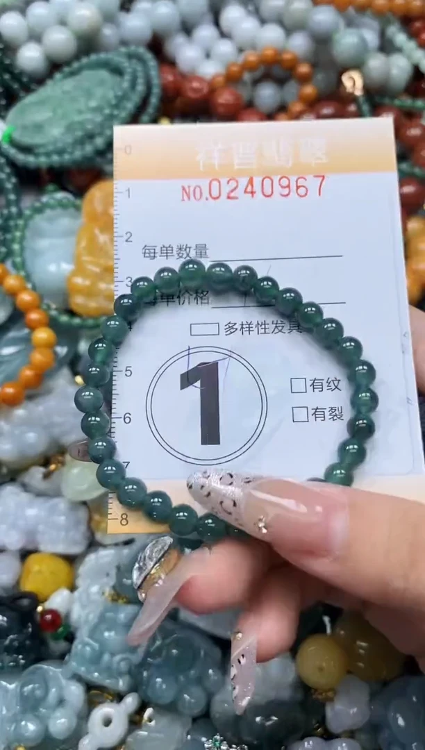 颈饰未镶嵌翡翠闪购0240967