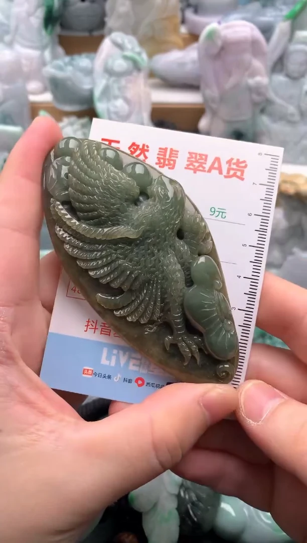 吊坠(不含链)未镶嵌翡翠1