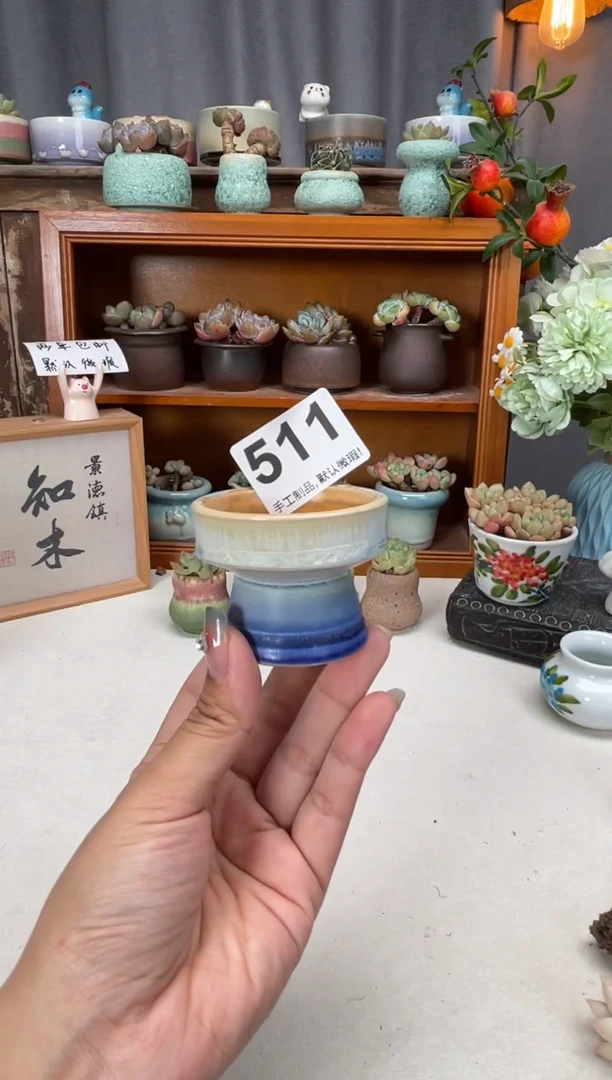 瓷片511知木小芳花盆编号