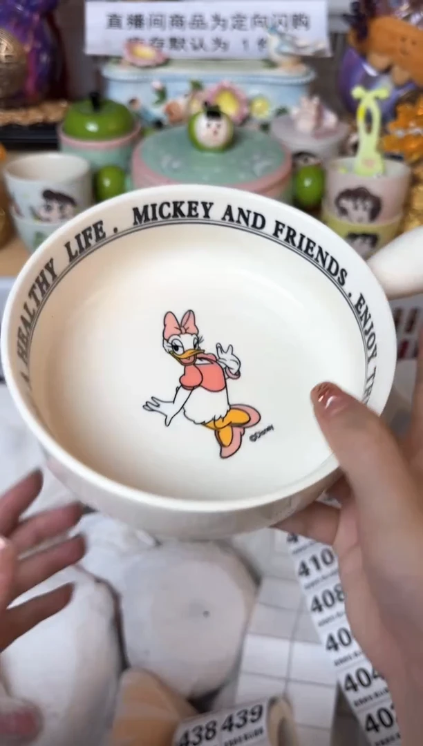 瓷片401默认微瑕15包邮库存1件