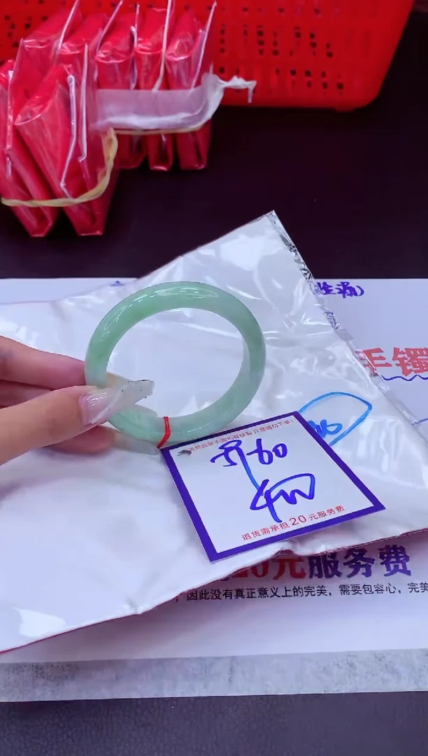未镶嵌手镯翡翠11111111