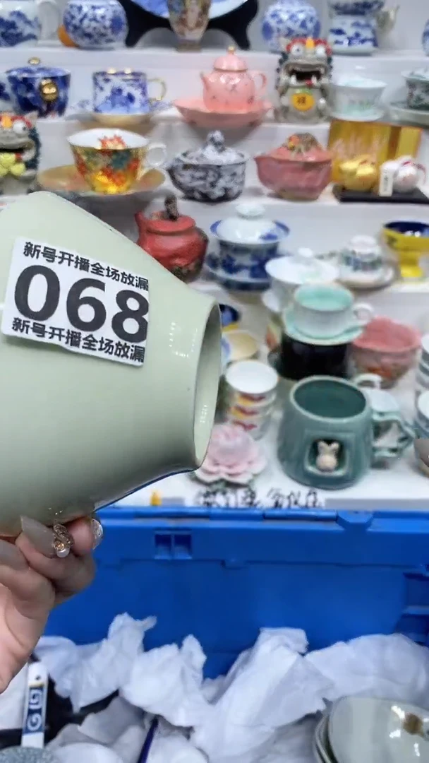 【闪购商品】【闪购商品】【闪购商品】