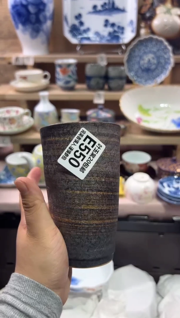 瓷片小*邹瓷片满二十五包邮E550
