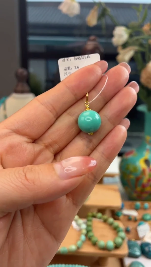 18K金镶嵌绿松石吊坠(不含链)1