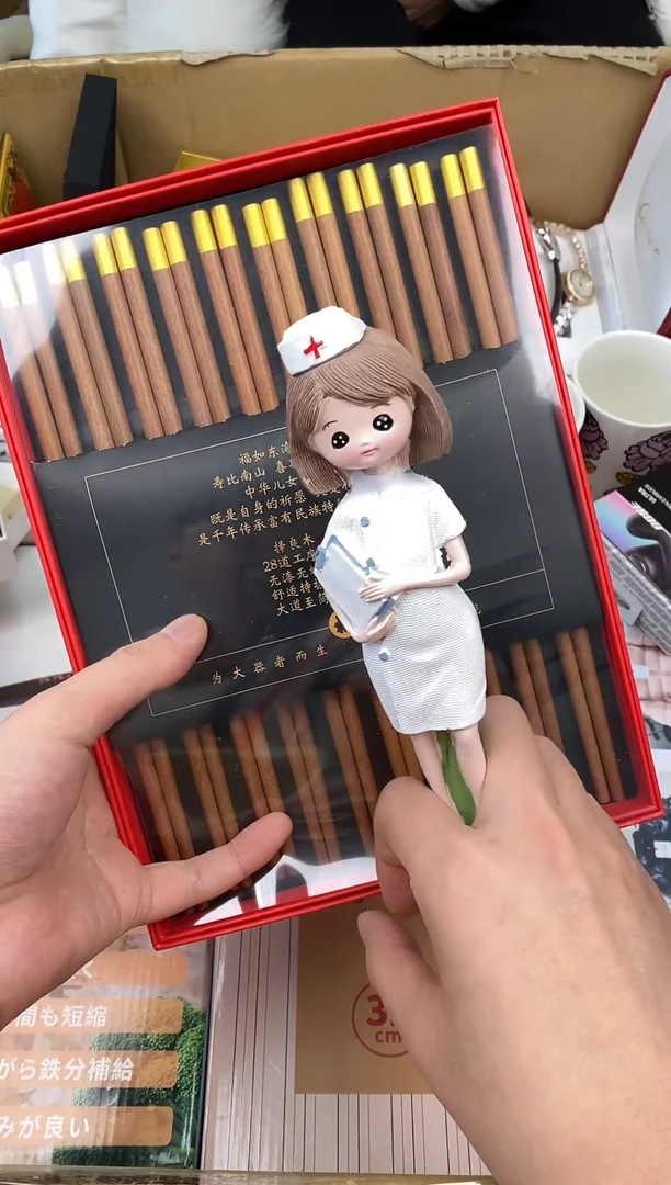 其他如图所示 高端礼品