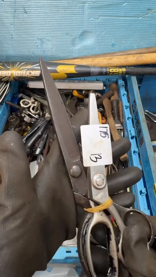 A*家用五金工具一个