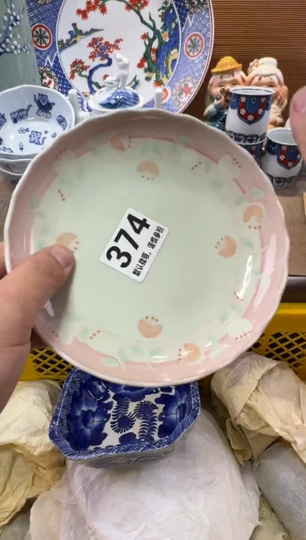 云*?瓷器瓷器瓷器瓷器瓷器瓷器瓷器