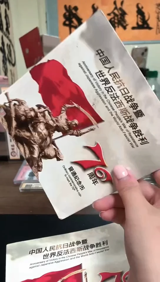 其他普通金属指定链接抗币册.5-留