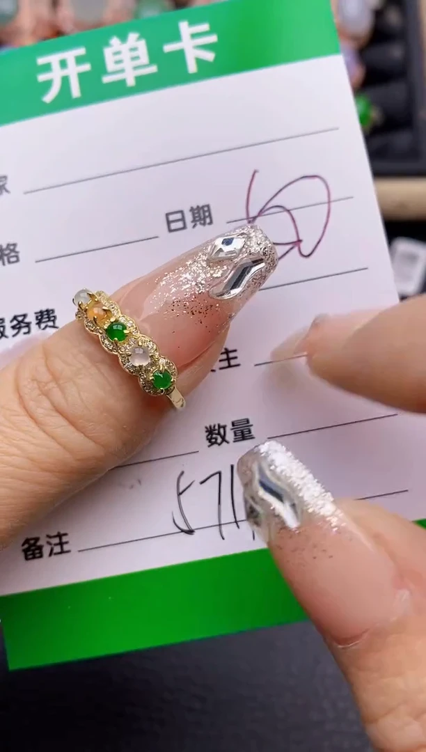【闪购商品】翡翠戒指银S925镶嵌5719