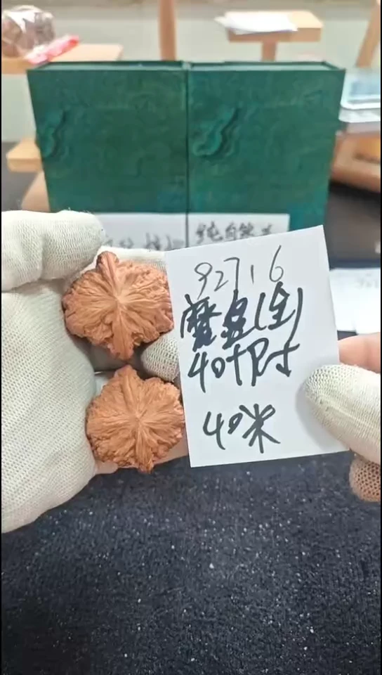 把件文玩核桃全品磨盘