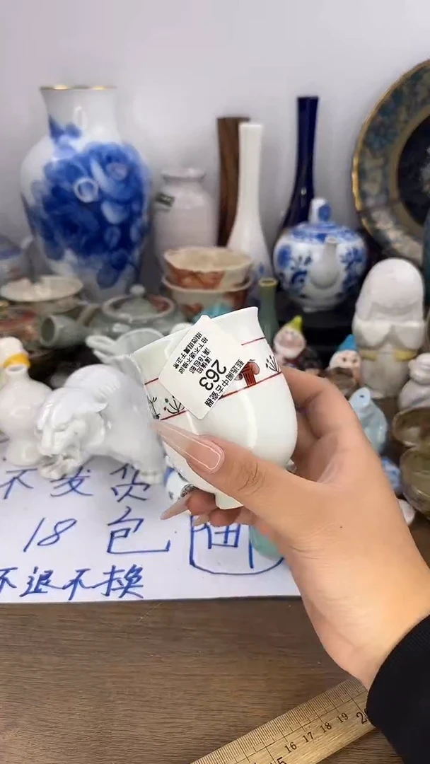格*斯啊啊啊啊啊啊啊啊