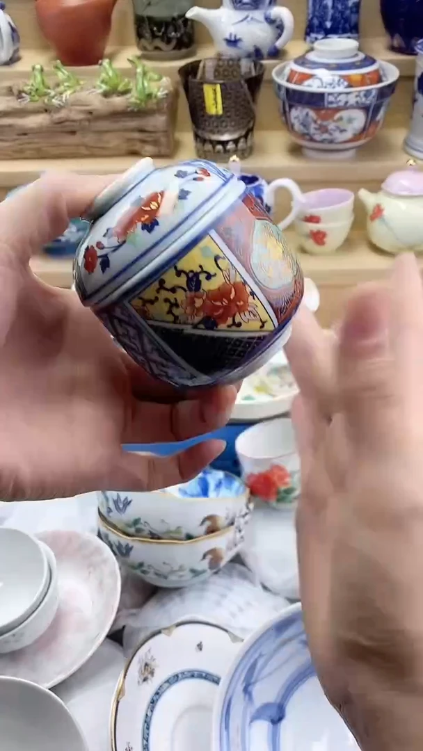 扬*闪购名称闪购名称