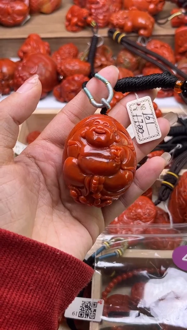 【闪购商品】南红玛瑙珠宝奇石未镶嵌161