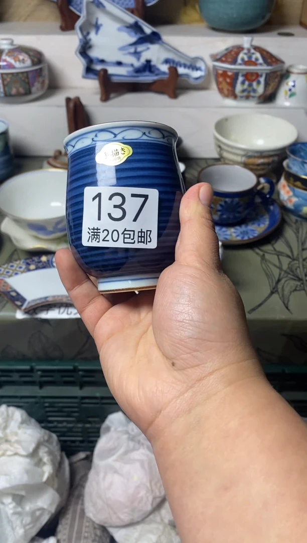 其他小*陶瓷工艺品111