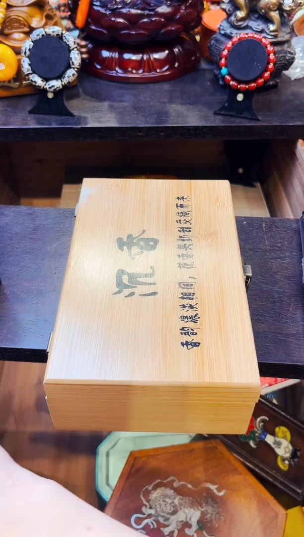 香榧木大美精选精品链接zj063