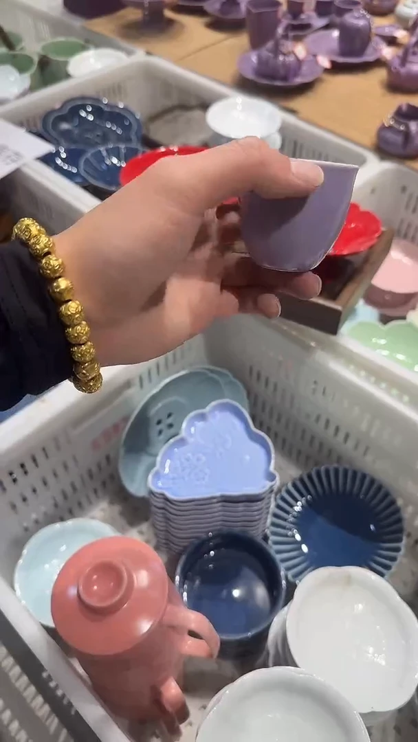 瓷片微瑕商品 介意勿拍