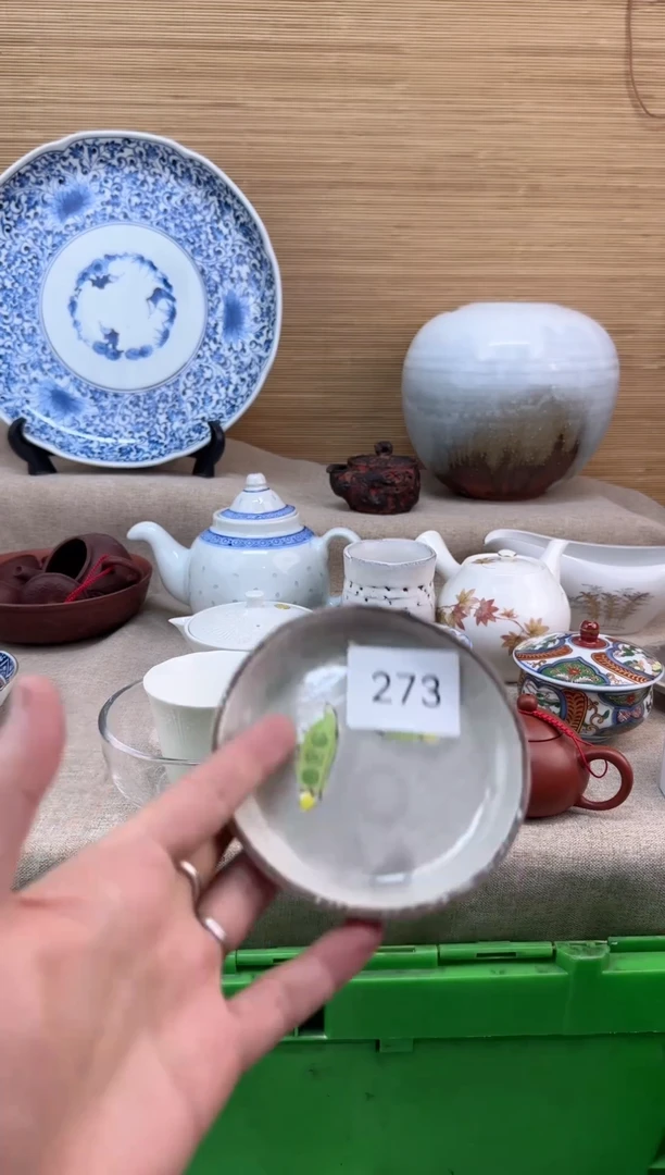 瓷片?**?273陶瓷陶瓷陶瓷