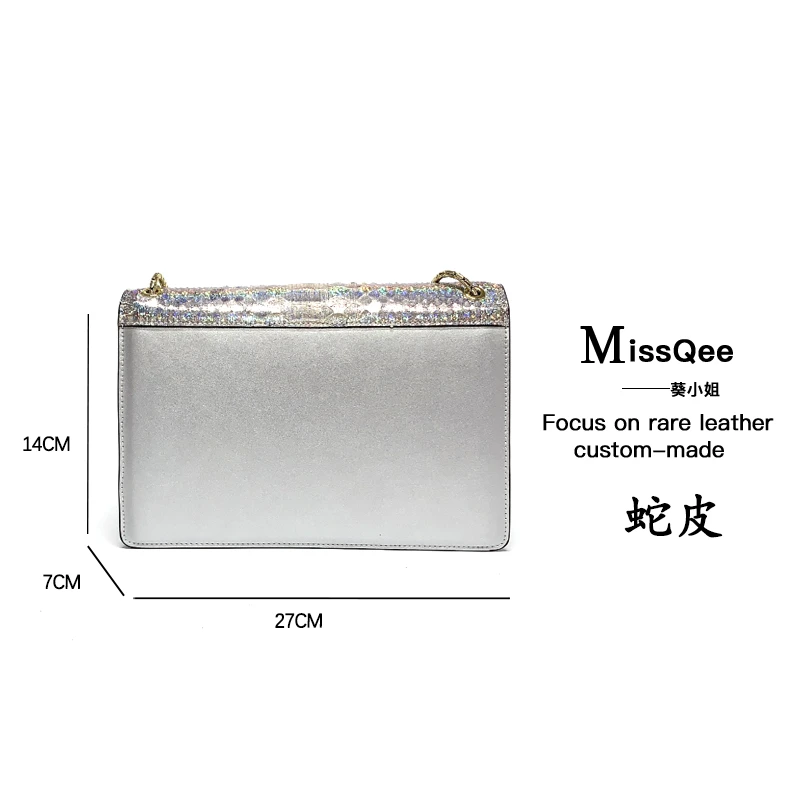 「高定女包」葵小姐MissQee 蟒蛇皮定制链条包 3311  大号