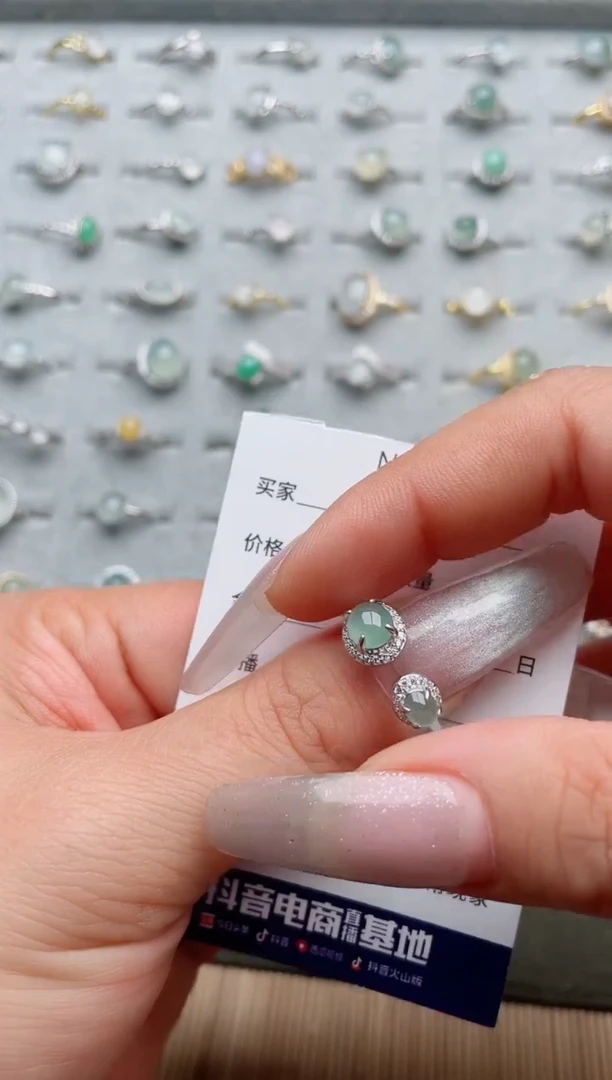 【闪购商品】翡翠戒指银S925镶嵌·