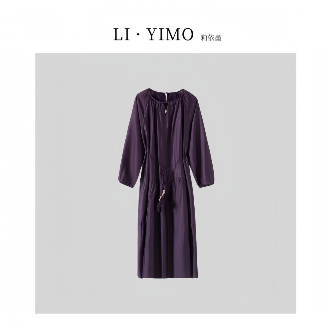 【露清专属】连衣裙LYMXY-88677