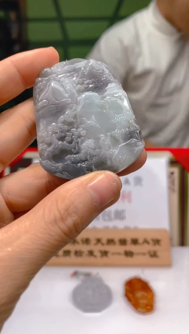 颈饰未镶嵌翡翠2025122963