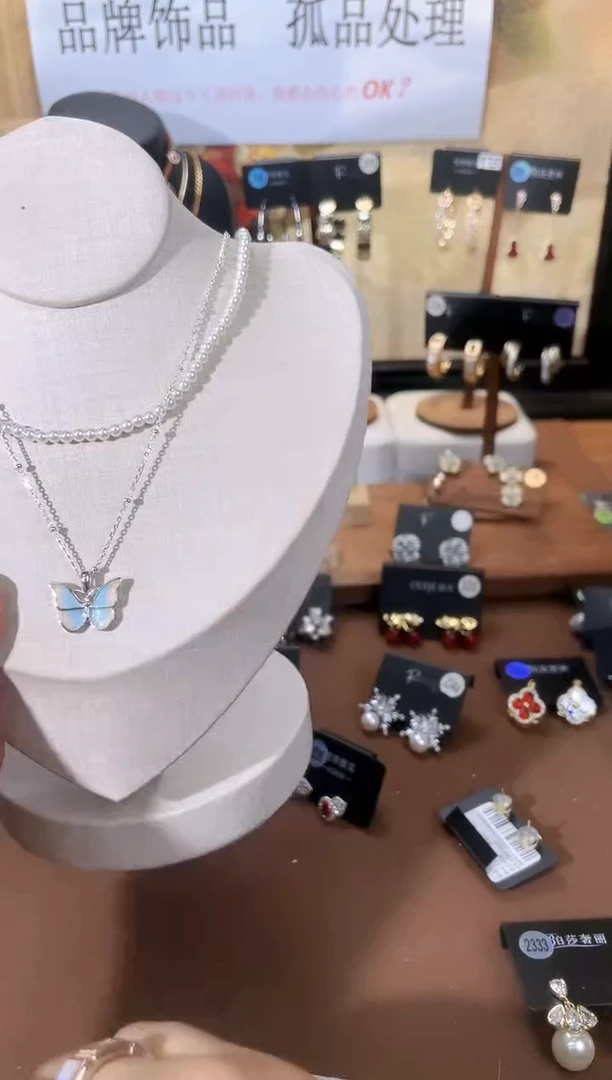 合金925银锆石7325