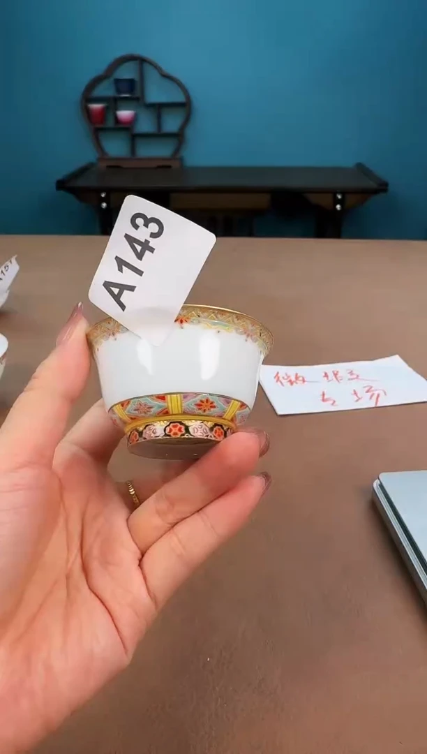 a143珐琅彩薄胎微瑕杯杯杯杯