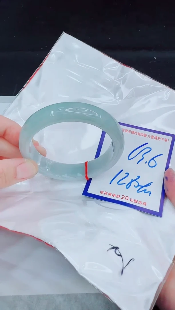 未镶嵌手镯翡翠11111111