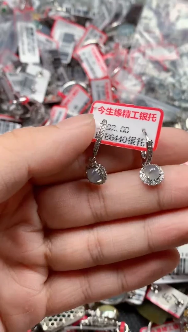 银S925镶嵌戒指翡翠天然A货缅甸翡翠