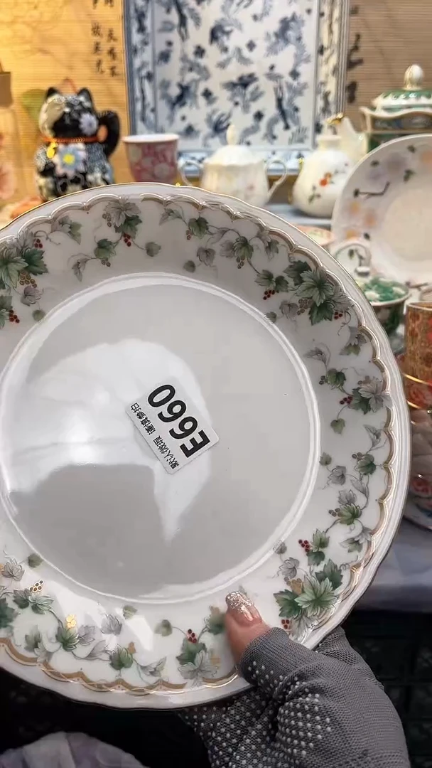 【闪购商品】瓷片闪购闪购闪购闪购