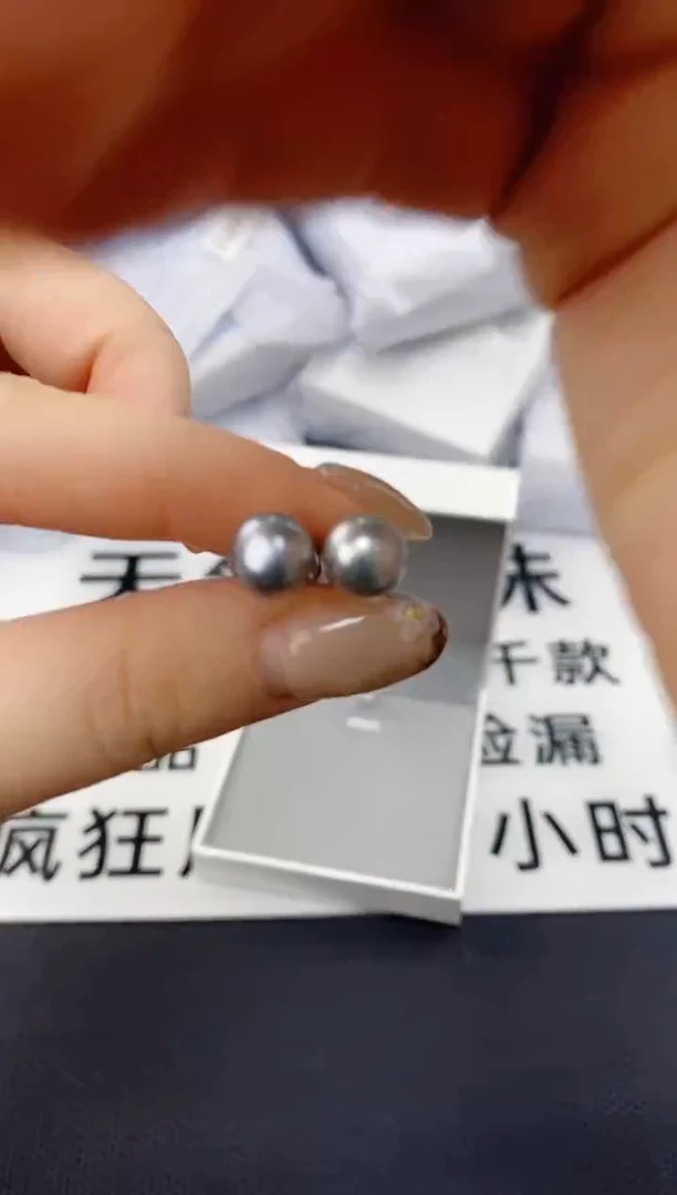 未镶嵌耳饰淡水珍珠ED1001