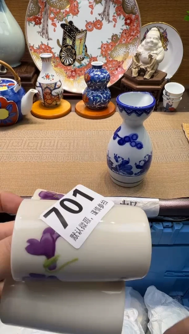 【闪购商品】瓷器瓷器瓷器瓷器瓷器瓷器