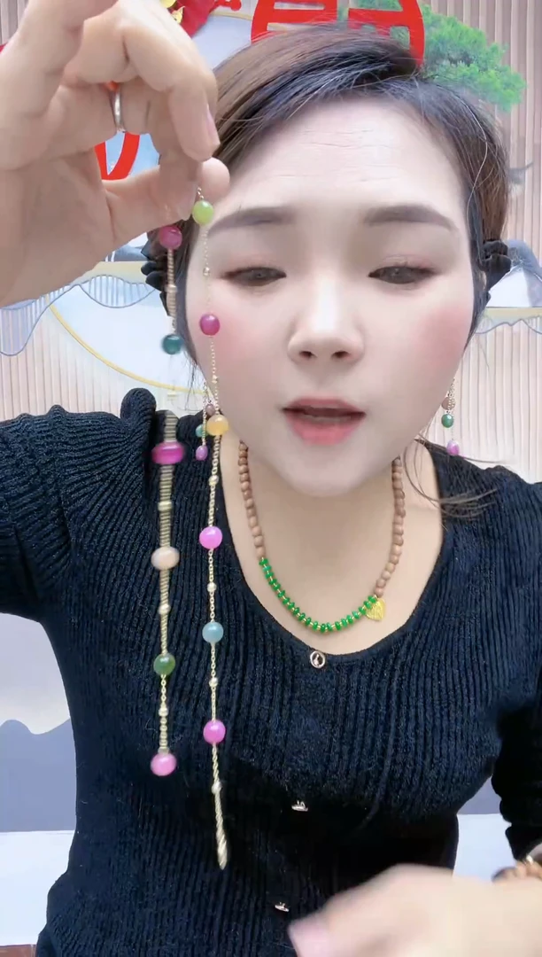 【闪购商品】碧玺颈饰未镶嵌A45DSGDGH