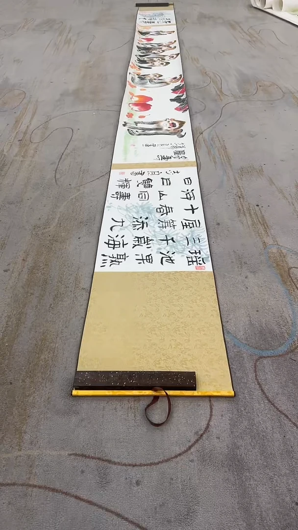国画9.18-严选-郑志宗-3米手卷-36