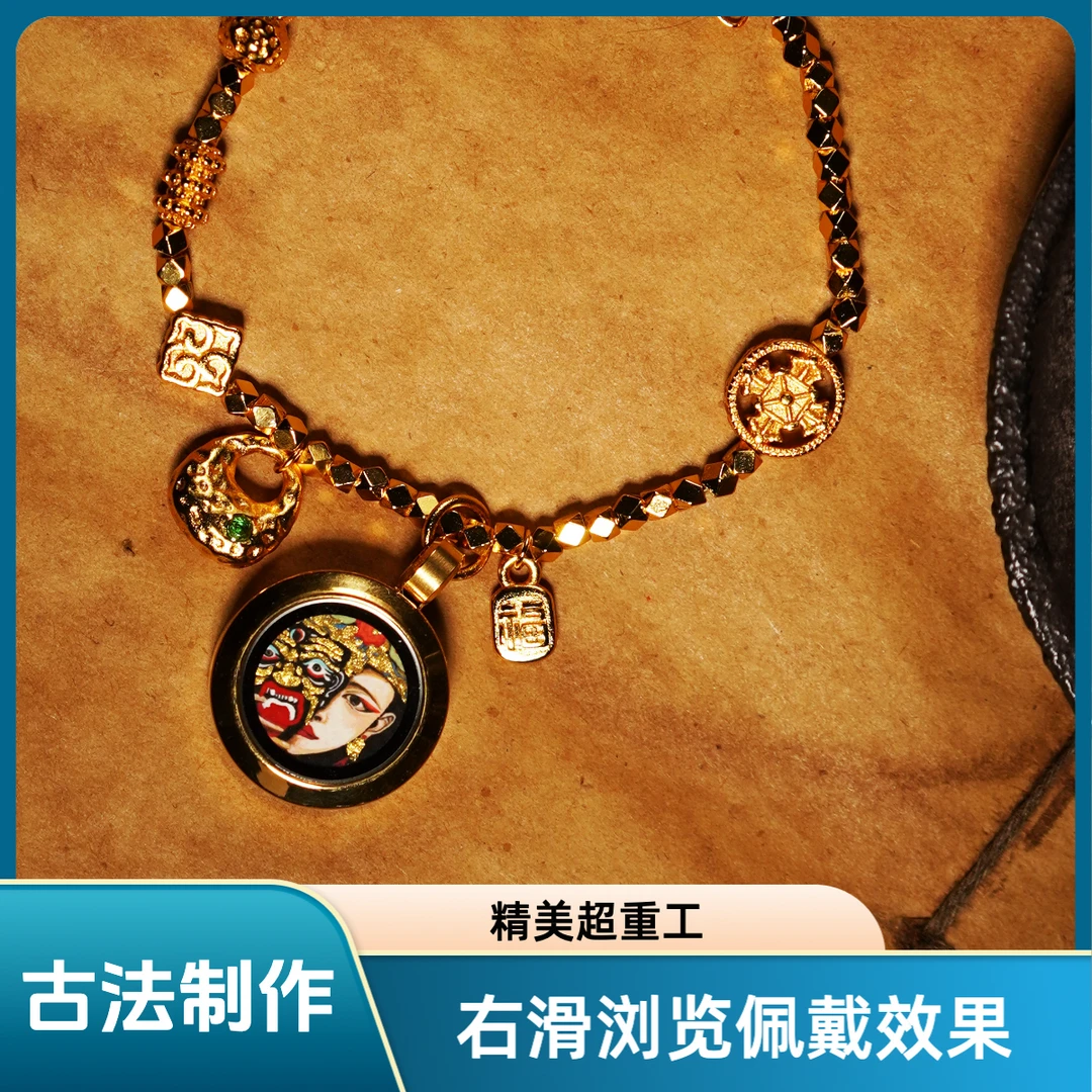 黄铜布艺手链 「黄财扎基」 爆闪碎金子古法超重工手链