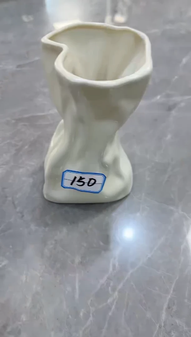 150号微瑕高度18CM奶油色