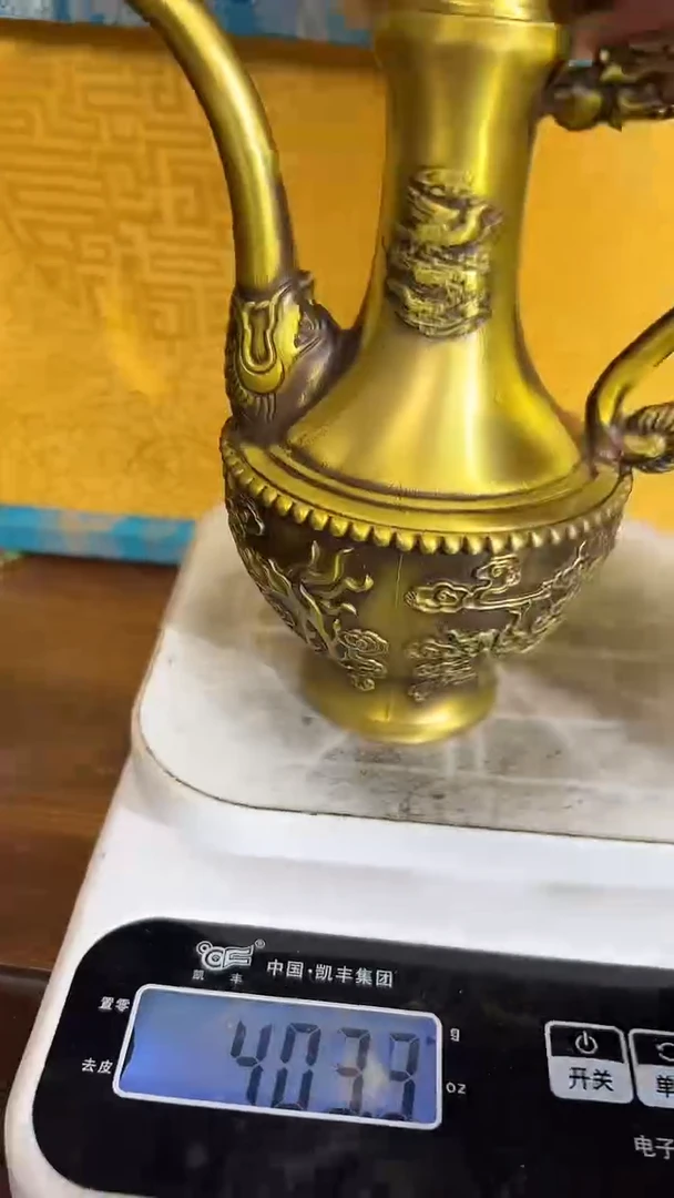 --------------铜