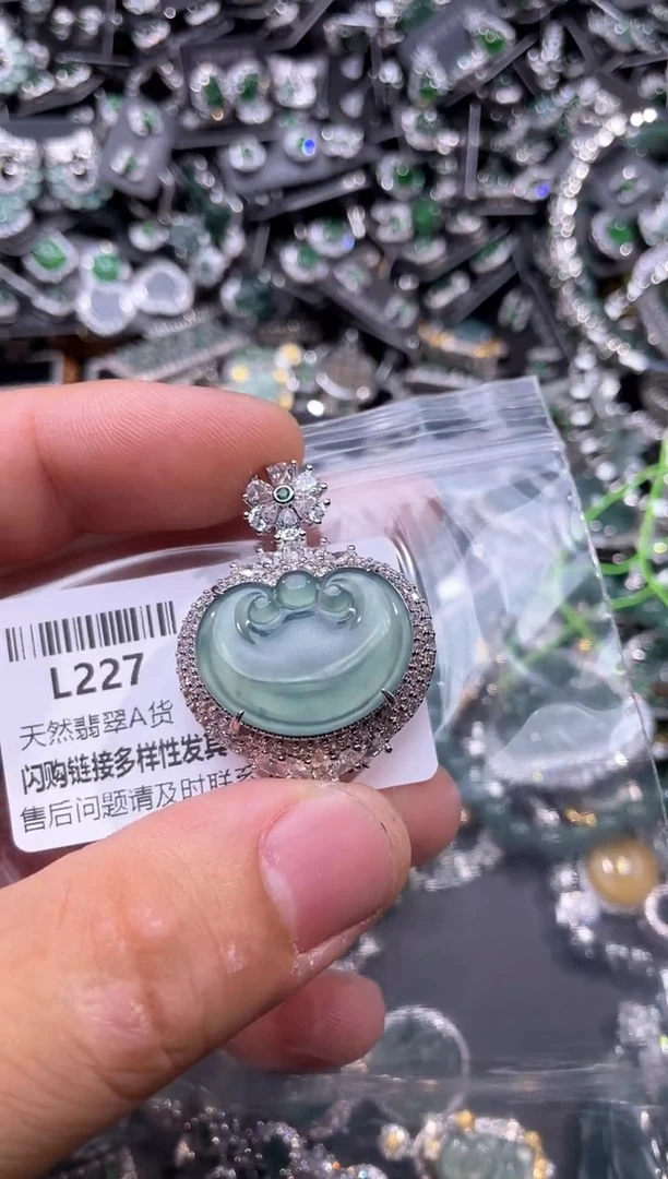 翡翠未镶嵌颈饰L227吊坠