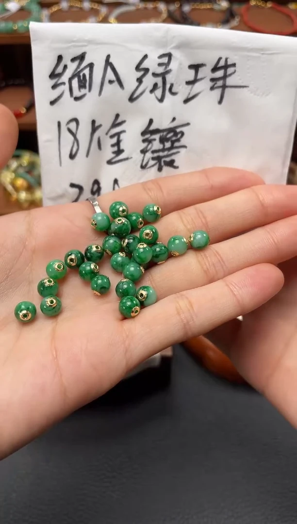 【闪购商品】翡翠吊坠(不含链)18K金镶嵌多样性发货一个