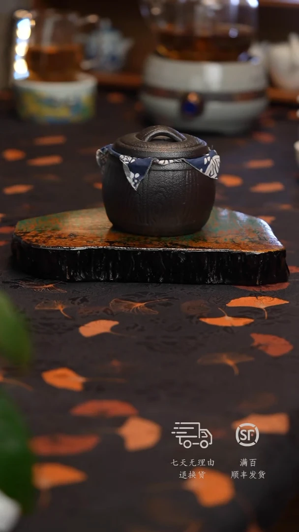 闪购名称闪购名称