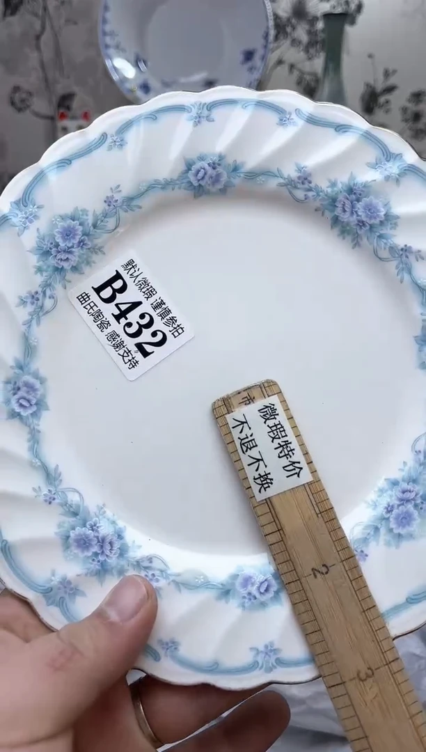【闪购商品】满16米包邮一单一拍不压单感谢支持！