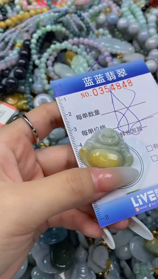 颈饰未镶嵌翡翠闪购0354848