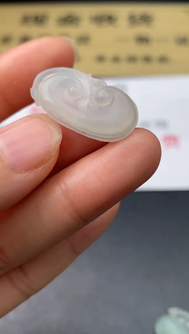 定制翡翠未镶嵌翡翠毛货发货发一个