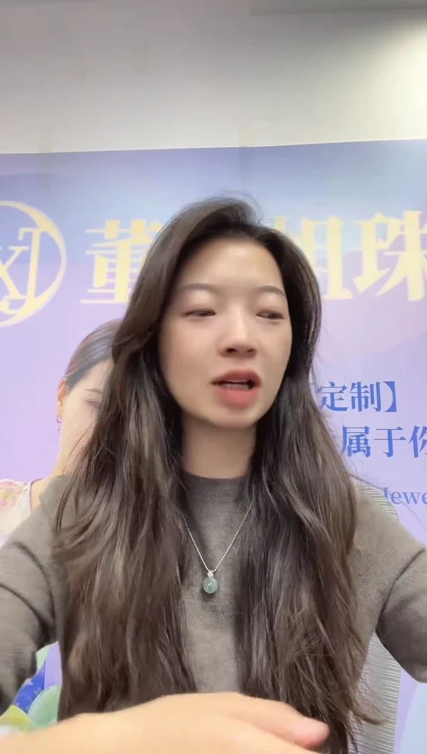 未镶嵌手串翡翠小****天/多样性发一件/配绳子