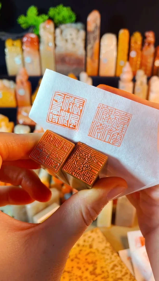 【闪购商品】巴林石印石手工篆刻《乘风破浪..+直挂云帆济沧海》