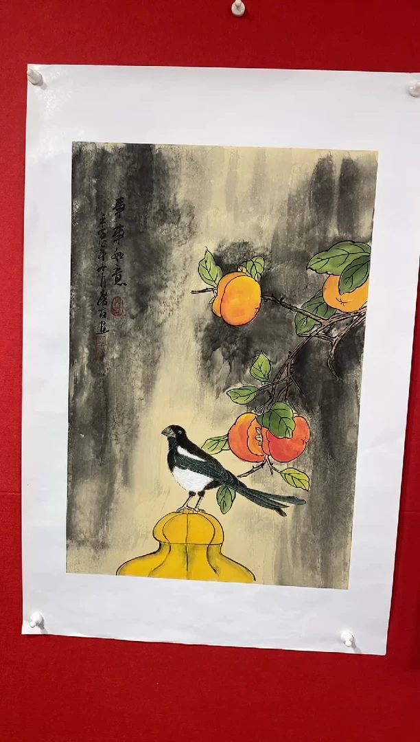 【闪购商品】国画LQY2293洋李庆友老师