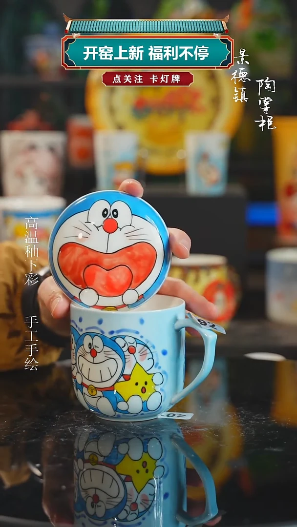 景德镇高温釉下彩原创手绘陶瓷
