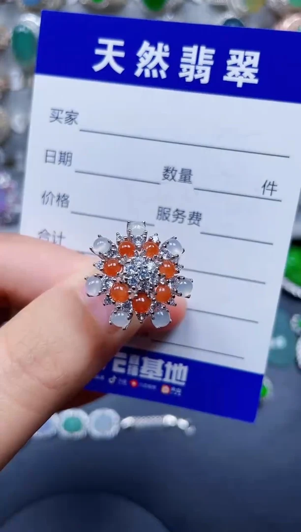 银S925镶嵌戒指翡翠58